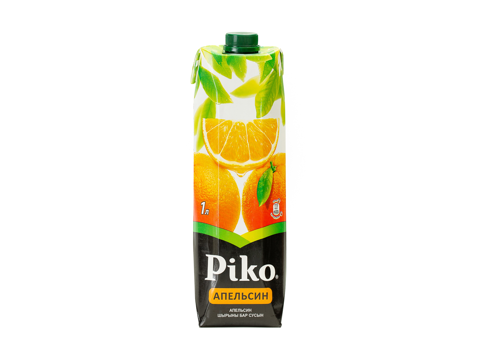 Пико Апельсин